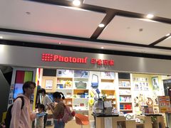 -方快-照相馆(长泰广场店)