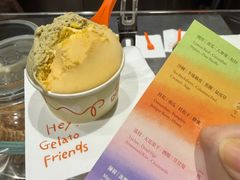 -Dip in Gelato(富民路店)