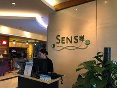 -元一希尔顿酒店·禅自助餐厅·啤酒花园
