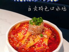 -本来精品川菜(嘉里中心店)