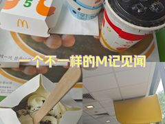 -麦当劳(宝山大厦店)