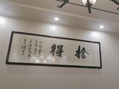 -九鼎香酒店