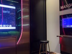 -欢乐迪KTV(南京夫子庙三山街店)