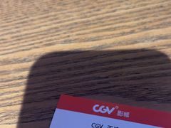 -CGV影城(梅江ScreenX店)