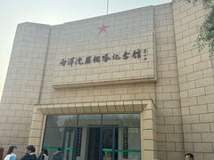 -白洋淀景区