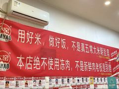 -陆长玖古法猪脚饭(玄风桥店)