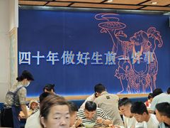 -唐八仙生煎(东鱼坊店)