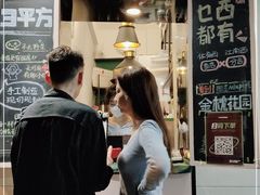 -方腻·3平方柠檬茶