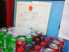 -螺小胖柳州螺蛳粉(钟楼总店)