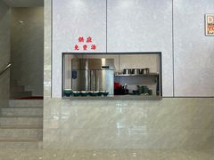 -新川饮食(新川小区店)