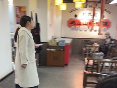 -郝大姐·乌龙山铁板烧(大学城三店)