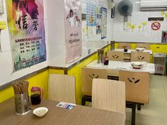 大堂-大富贵(江西中路店)