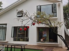 -柠檬花院烤肉·围炉煮茶·草坪团建·生日派对(三圣乡店)