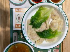 -袁记云饺(南门口店)