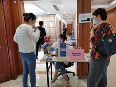 -南京医科大学眼科医院