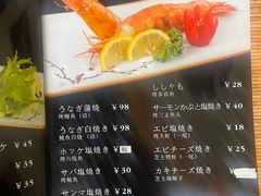 -福匠日本料理(人民路店)