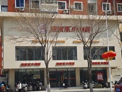 -渔家乐小海鲜(皇姑店)