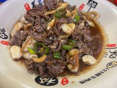 -何永光123鲜牛肉馆(1号店)