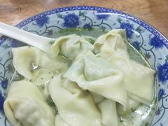 -217笋干馄饨