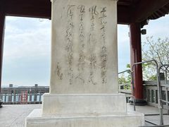-灵顺寺