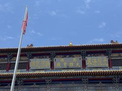 -正觉寺