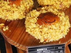 -Let's Taipei 非常烘焙(太古里店)