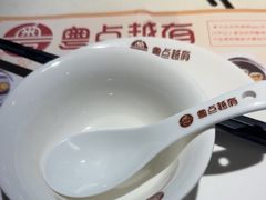 -粤点越有·茶点·粤菜(樵岭国际店)