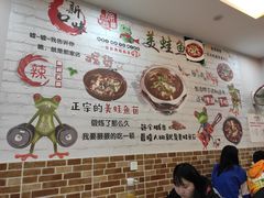 -重庆何乌鱼(南湖逸家店)