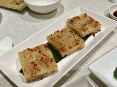 -御宝轩(益丰·外滩源店)
