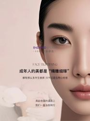 -栖SPA·ONDA ·海菲秀·皑皑科技美肤中心