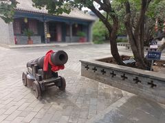 -内蒙古将军衙署博物院