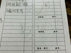 -海埂温馨饭店(金海荟·商业中心店)
