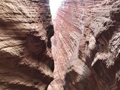 -天山神秘大峡谷