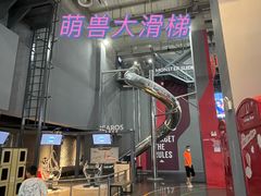 -运动派(北京店)