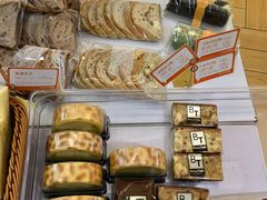 -BreadTalk面包新语·烘焙蛋糕(高德置地春广场店)