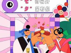 -北京湖广会馆