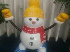 -绍兴启迪乔波冰雪世界