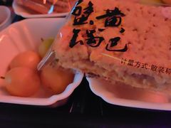 -大桶大足浴(山钢和润荟店)