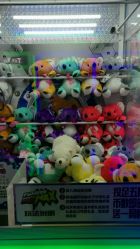 -MELAND(湾悦城店)