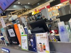 -沪上阿姨·精选茶饮(合生广场店)