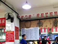 大堂-笨罗卜浏阳菜馆(星沙店)