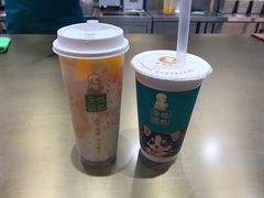 -茶也运也(望京万科店)