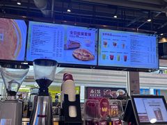-COSTA COFFEE(恒基名人购物中心店)