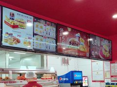 -塔斯汀中国汉堡(嘉禾望岗地铁站店)