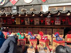 -百花人家(清水田园店)