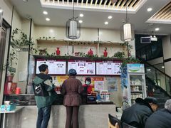 -蒋家桥饺面店(广陵路店)