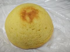 柠檬杏仁糕-富华斋饽饽铺·宫廷糕点·伴手礼(护国新天地店)
