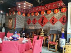 -凤吉园乌拉满族火锅中华老字号(繁荣路店)