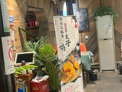 -西塘人家•黑金冠本地好店