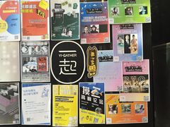 -手心咖啡